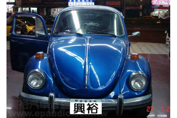 【VW 福斯】Beetle 金龜車 安裝1DIN主機|喇叭